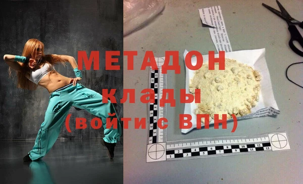 кокаин колумбия Верея